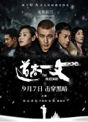 久久婷婷人人澡人人爱91