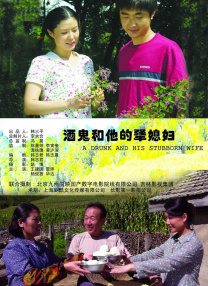 色 在线播放